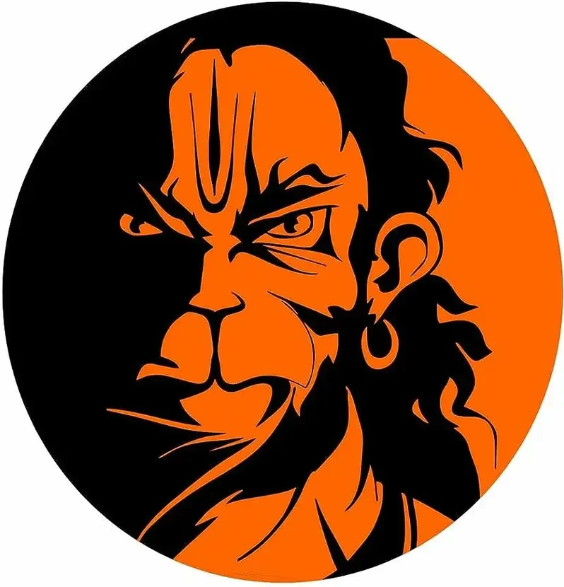 Hanuman Chalisa