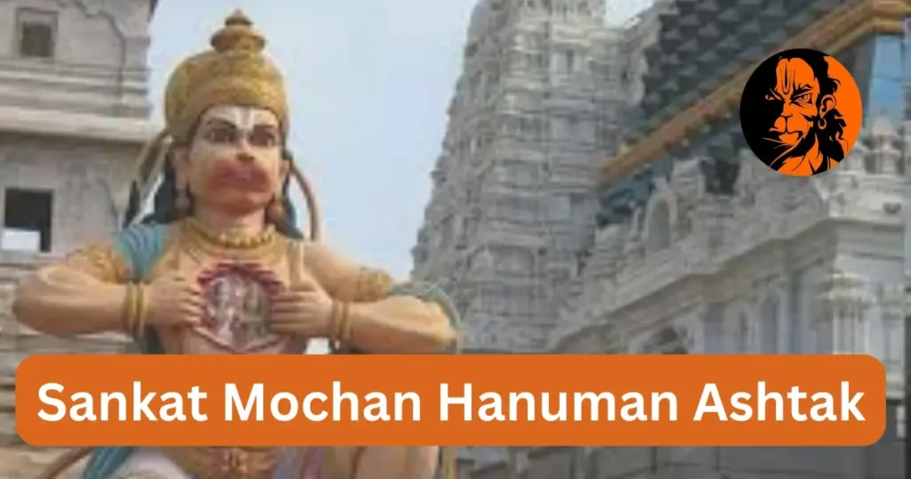 Sankat Mochan Hanuman Ashtak